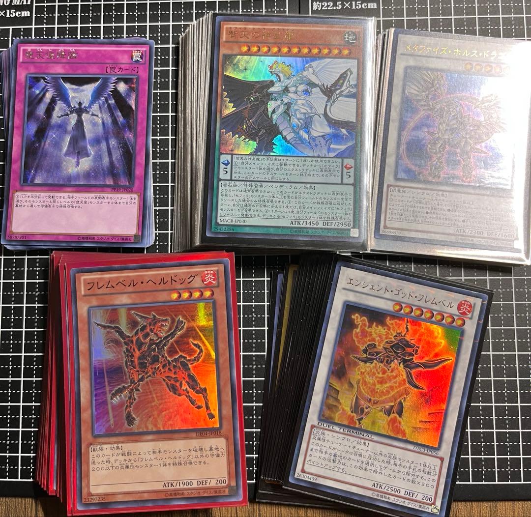 遊戯王/デッキ/構築済みデッキ/デッキパーツ/スリーブ/大量/売り切り/引退品