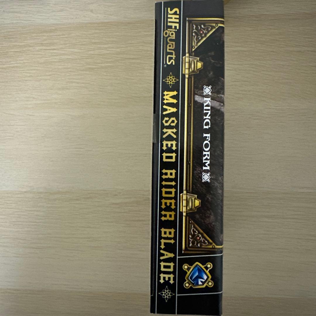 S.H.Figuarts 仮面ライダーブレイド　キングフォーム　フィギュアーツ