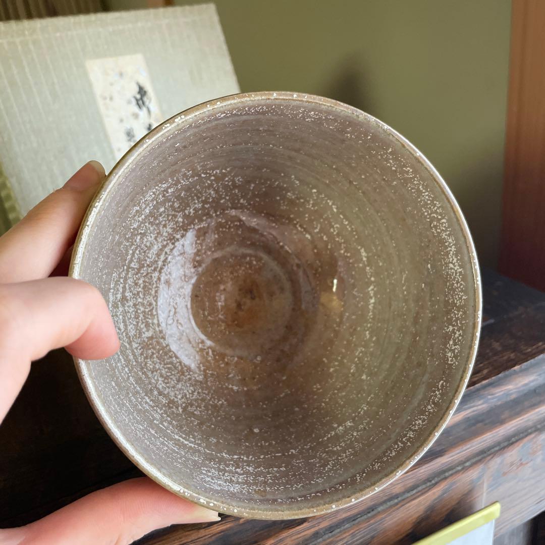茶道 茶碗 箱付き