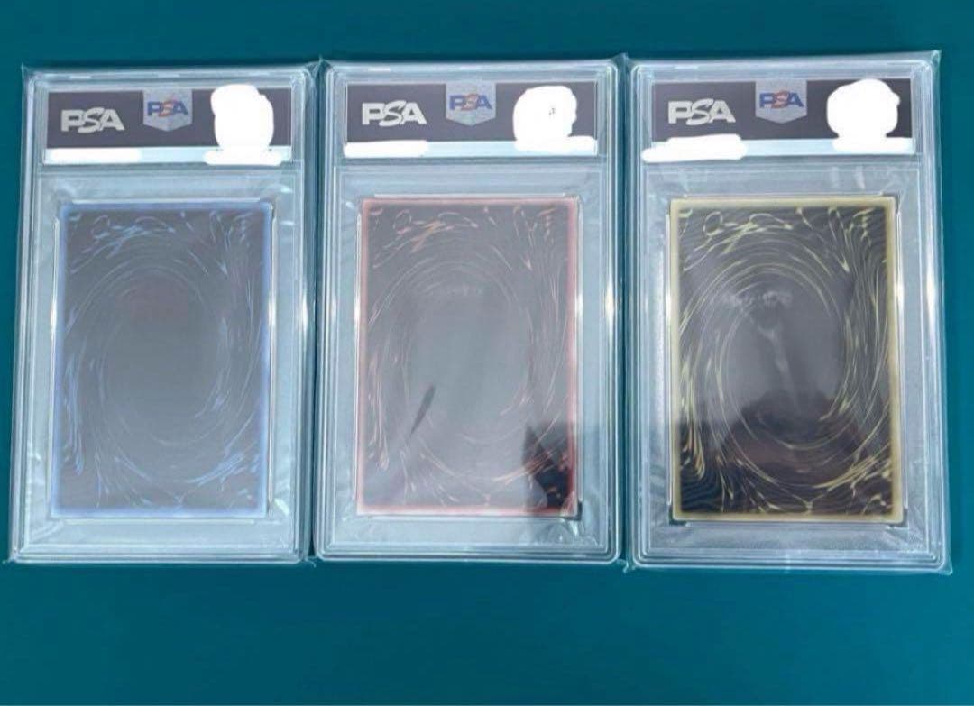 遊戯王　PSA10 3連番 三幻神 スペシャルカードセット ステンレス