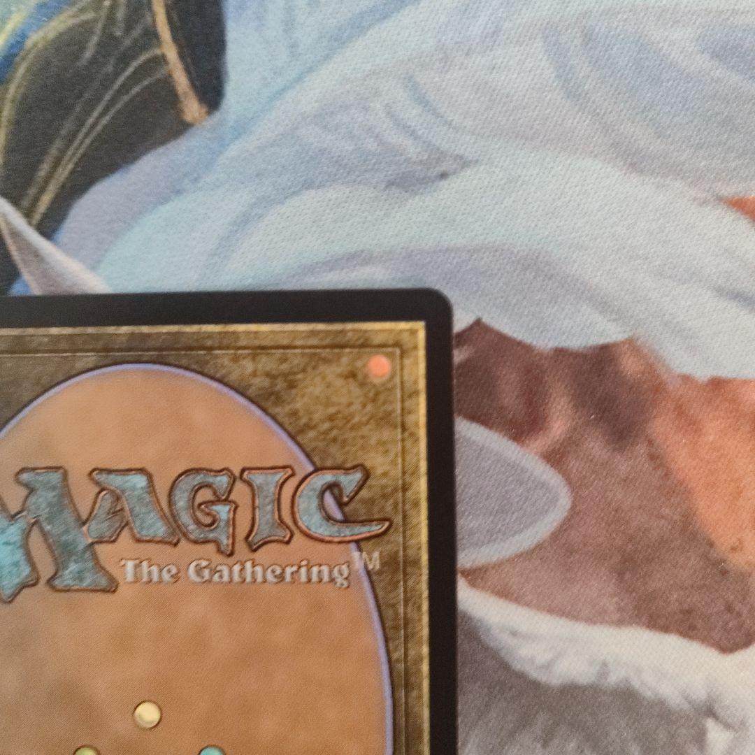 【ダブルレインボウ・Foil】■設計図■《骨の鋸/Bone Saw》