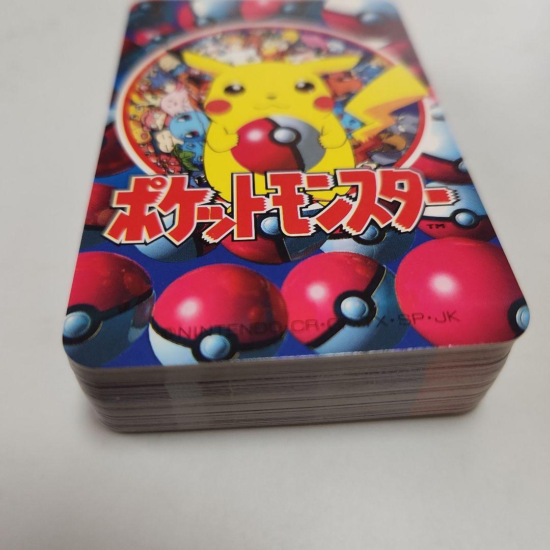 ポケモン151ぴき大集合トランプ