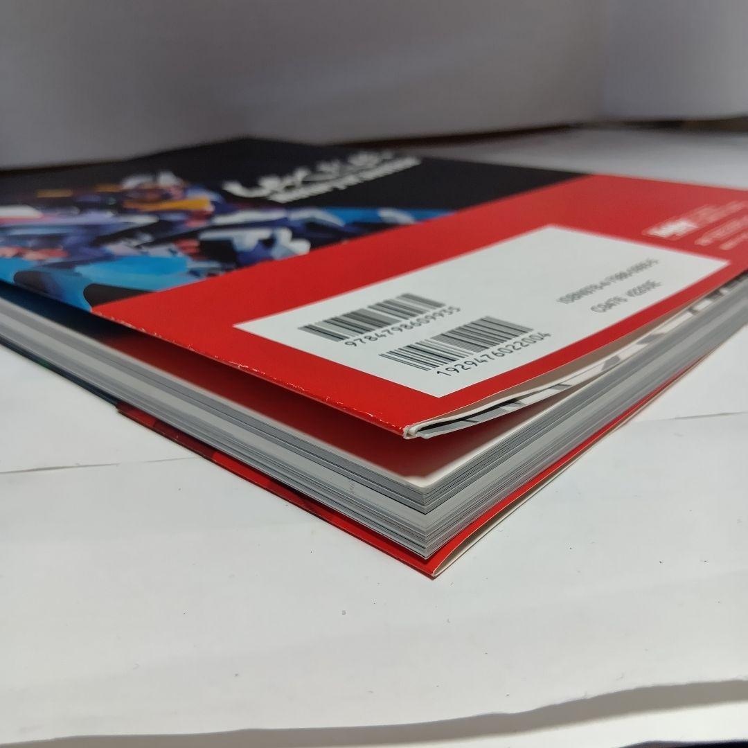 【初版帯付】LBX烈伝 HISTORY OF JUSTICE