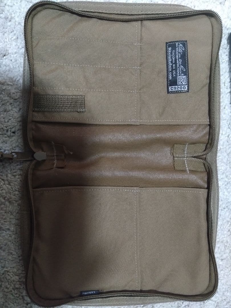 ライトインザレイン RITR バインダーカバーセット