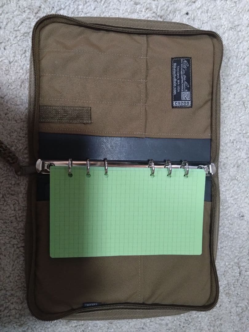 ライトインザレイン RITR バインダーカバーセット