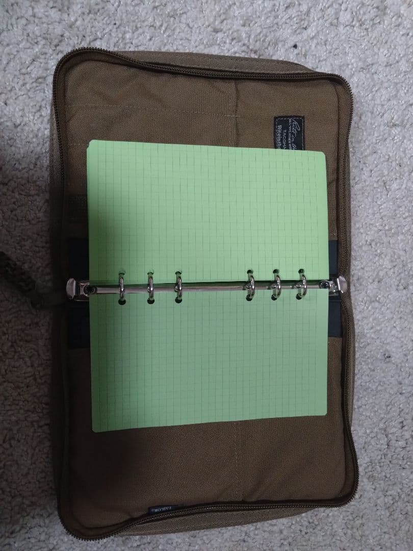 ライトインザレイン RITR バインダーカバーセット