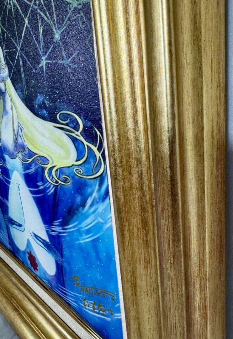 松本零士 絵画 模写