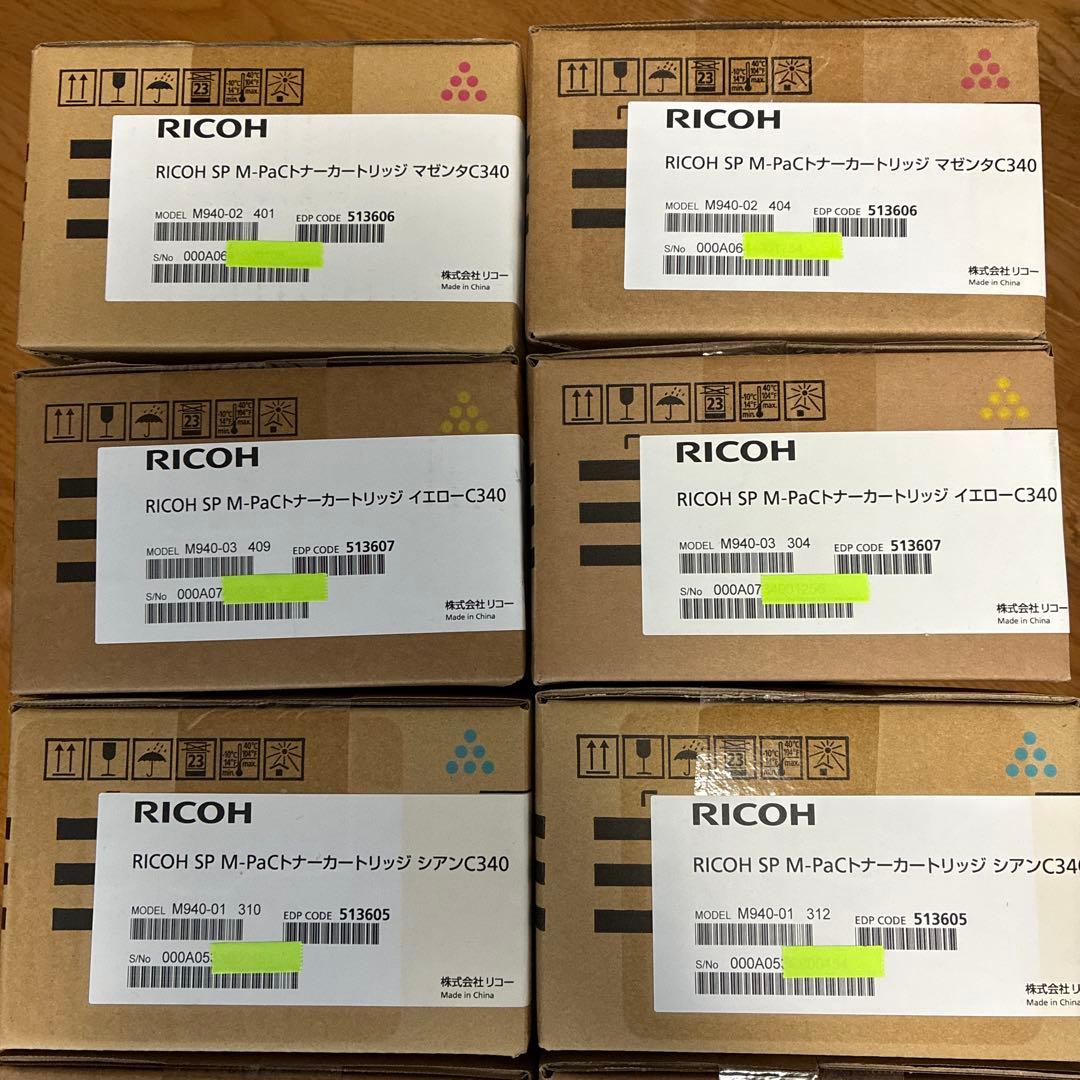RICOH SP M-PaCトナーカートリッジ C340 4色セット
