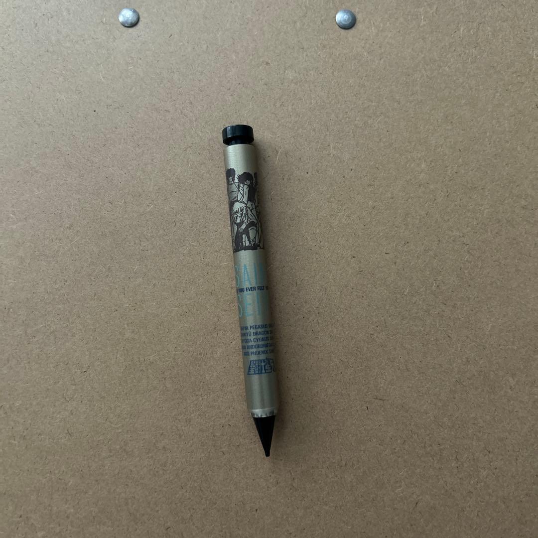 聖闘士星矢　シャープペンシル　青銅聖闘士　ムービック