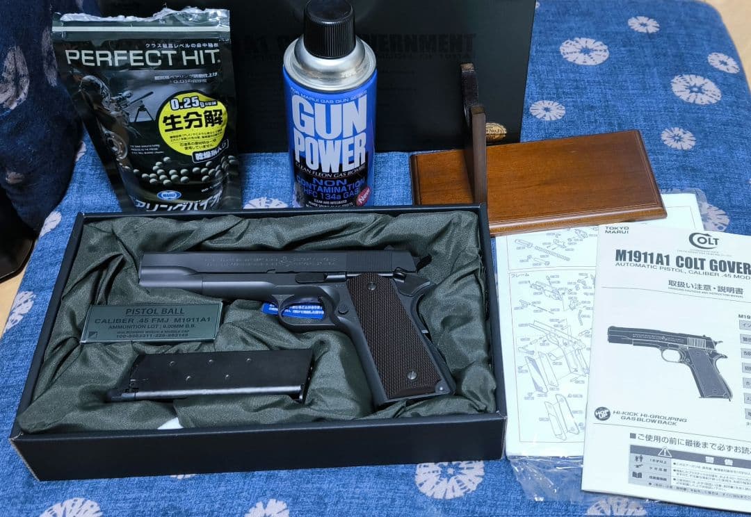 【Tomo】マルイ コルトガバメント1911A1 ガスガン