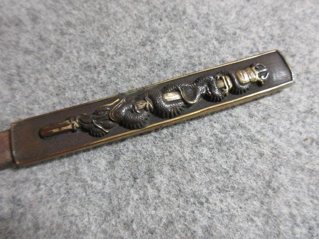 脇差 拵え [B25244]