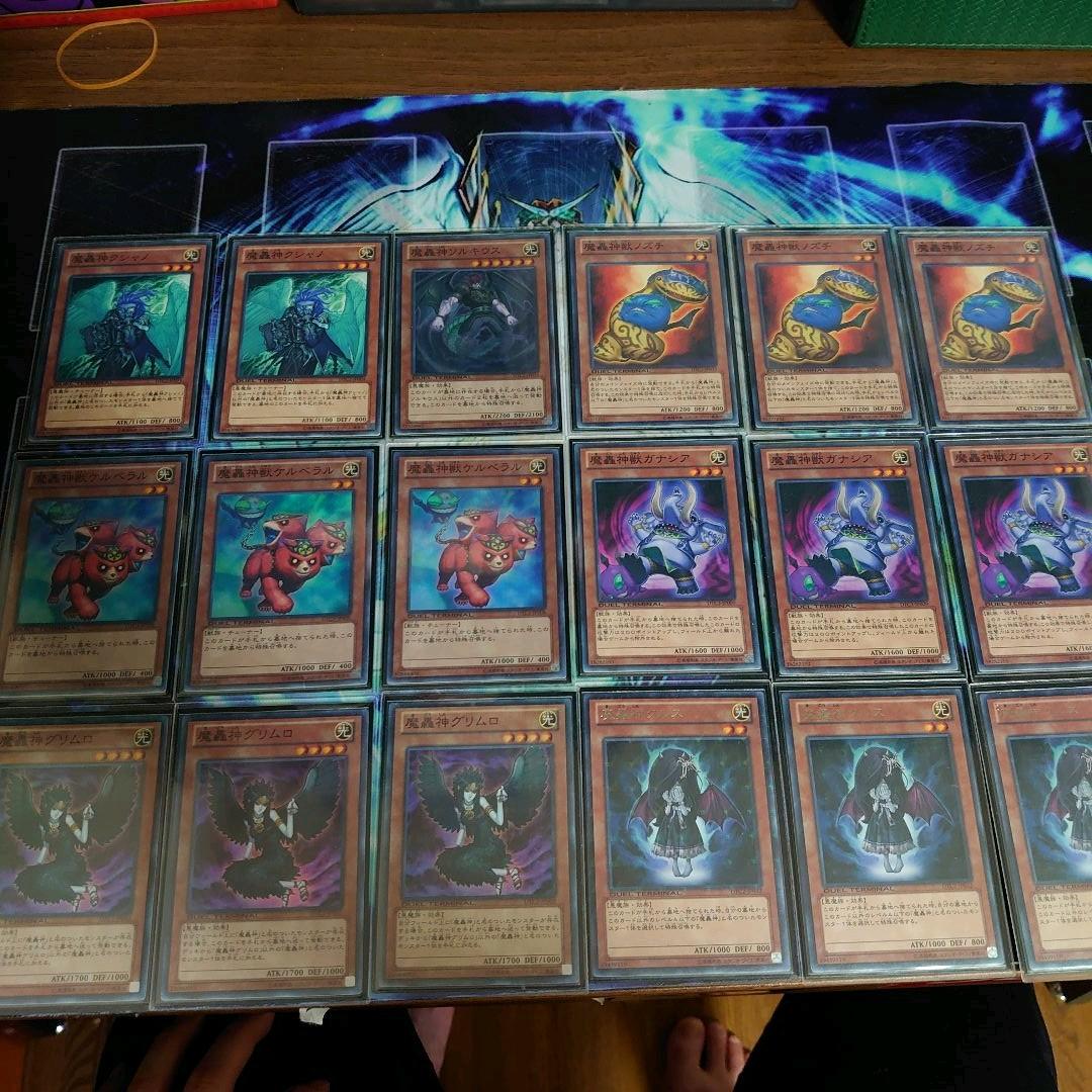 遊戯王 デッキ 魔轟神 暗黒界 まとめ売り