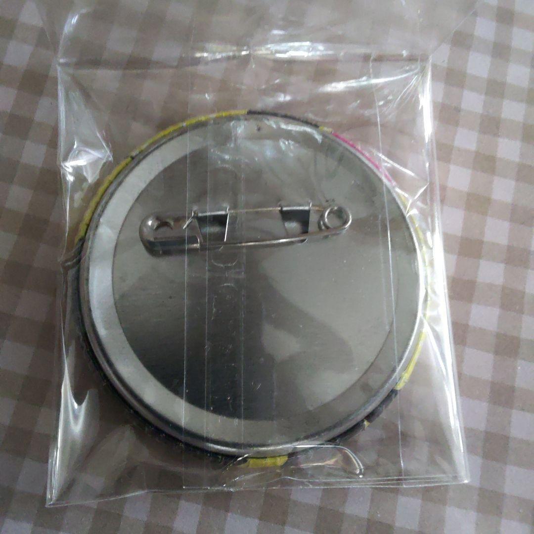 二度目はなくってよ　中原中也　缶バッジ　文豪ストレイドッグス　文スト　名台詞