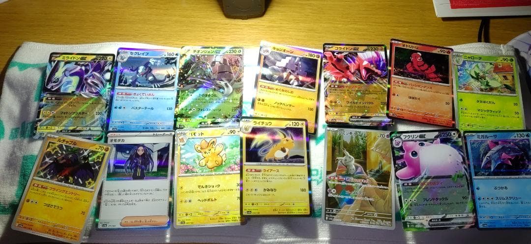 N*様 ポケカまとめ売り　横浜デッキピカチュウ　名探偵ピカチュウ　ネルケSAR