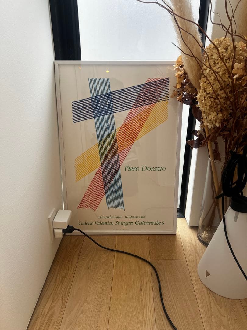 Piero Dorazio ポスター