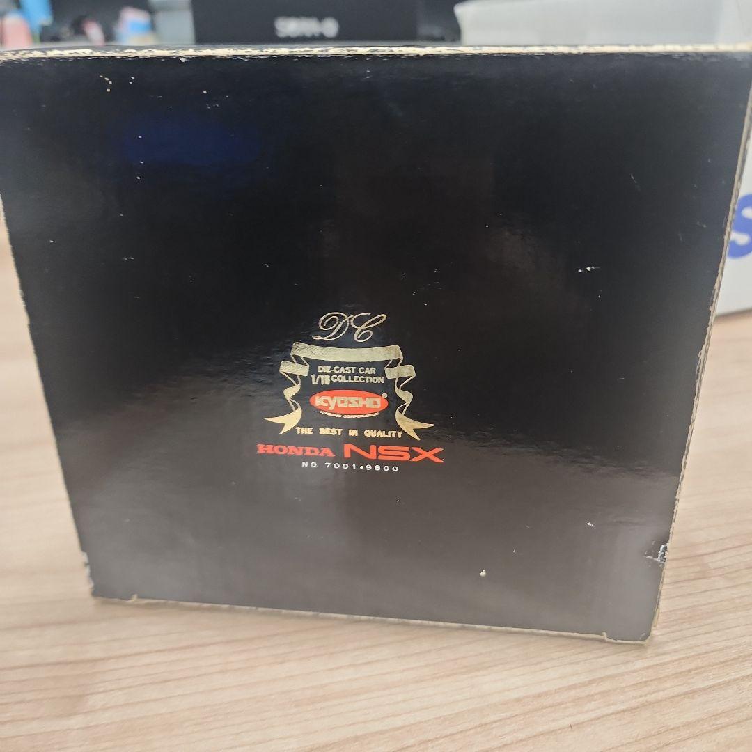 Kyosho Honda NSX 1/18 白