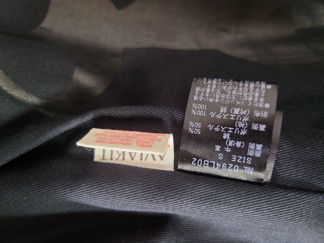 Lewis leathers hysteric glamour ルイスレザー