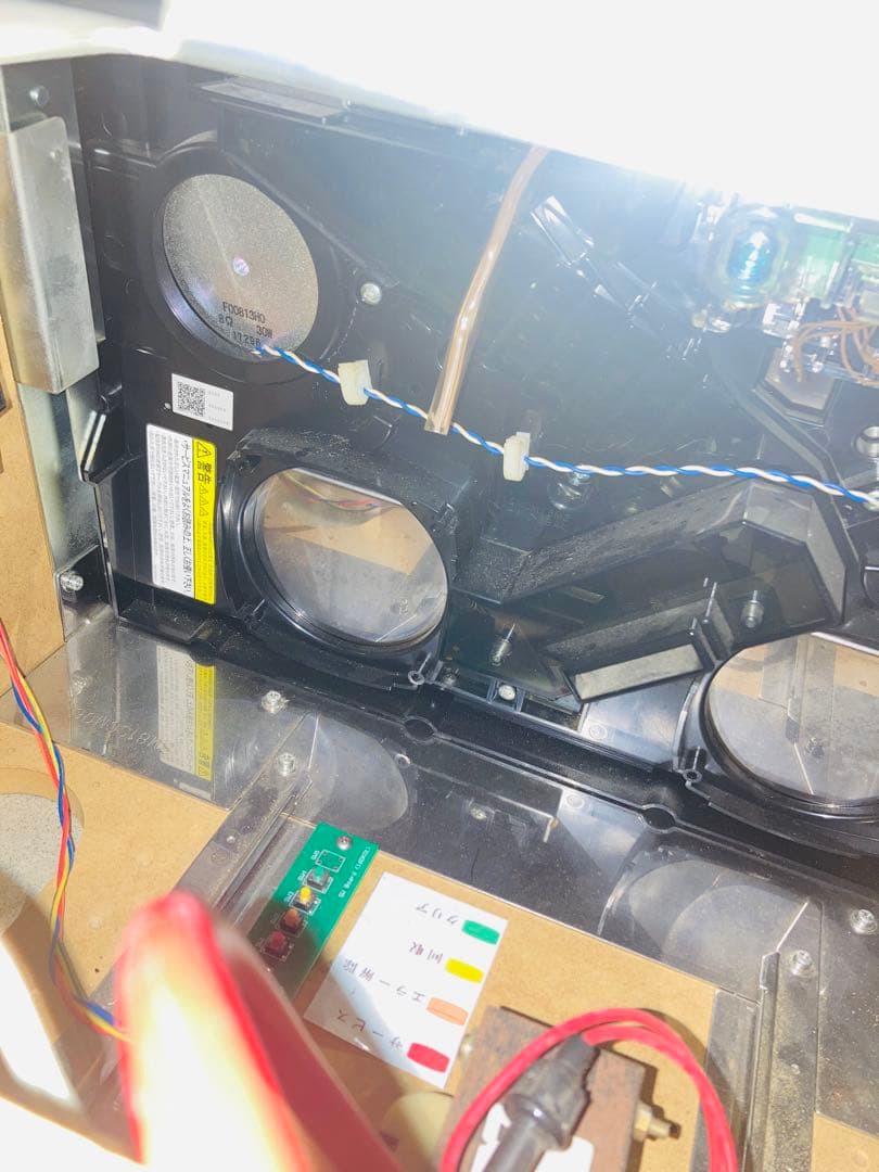 パチスロ ディスクアップ スロット台