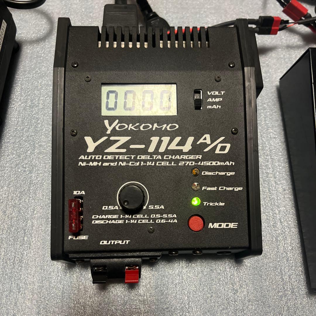 ラジコン充電器セット