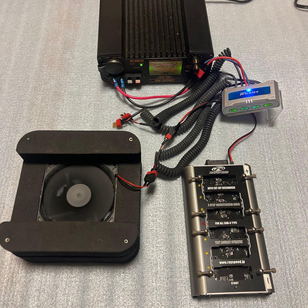 ラジコン充電器セット