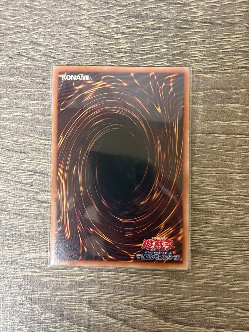 超大人気‼️破格‼️‼️コズミックサイクロン クオシク