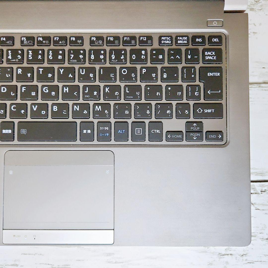 dynabook ノートパソコン バッテリー可✨i5 SSD512GB 資料作成