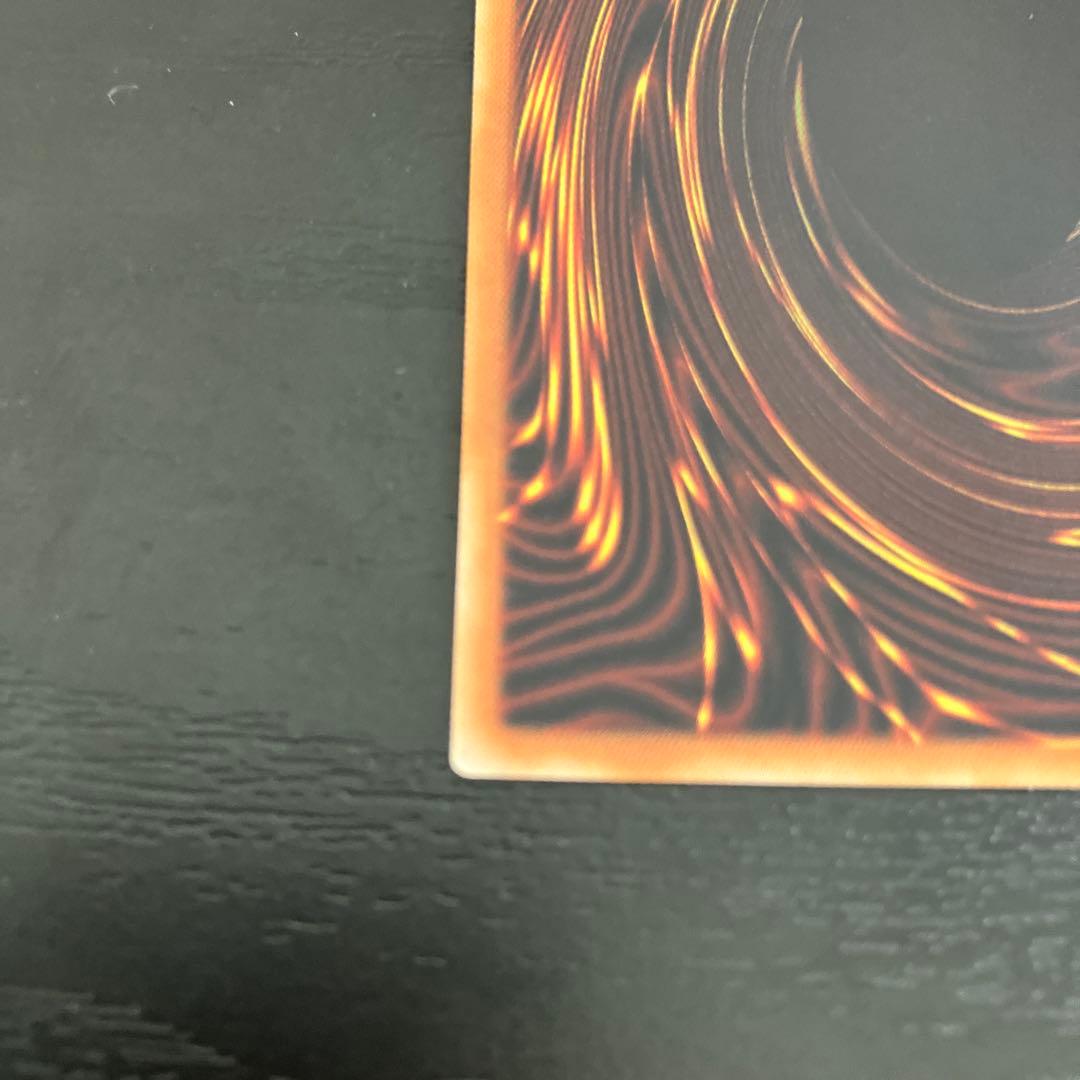 遊戯王　幻想の見習い魔導師　20thシークレットレア2枚