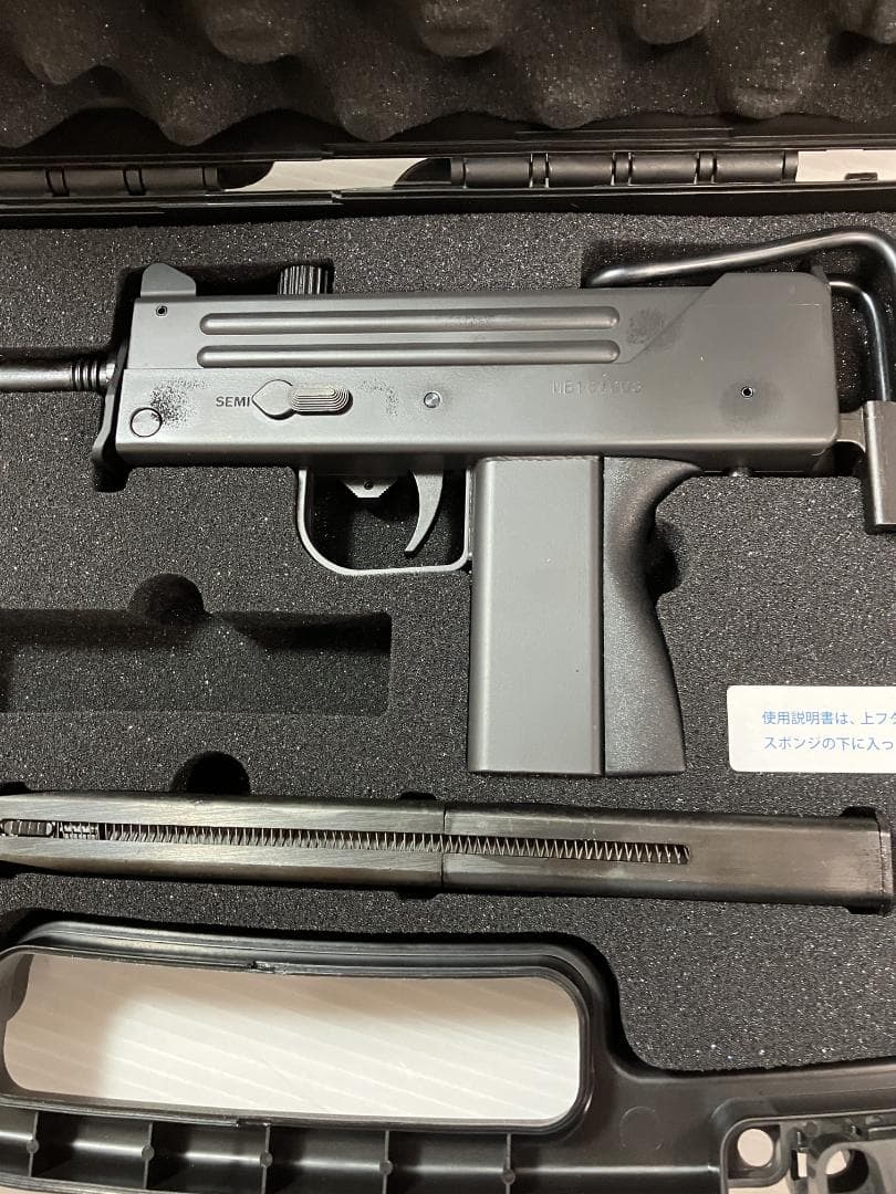 マルゼン　イングラム M11　サプレッサー & ガンケースセット