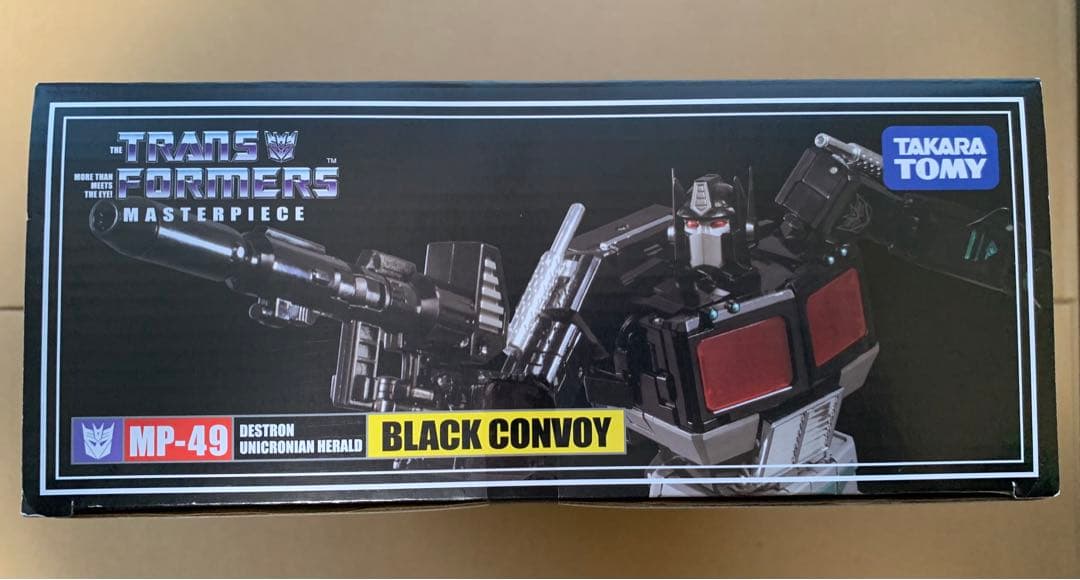 トランスフォーマー マスターピース ブラックコンボイ
