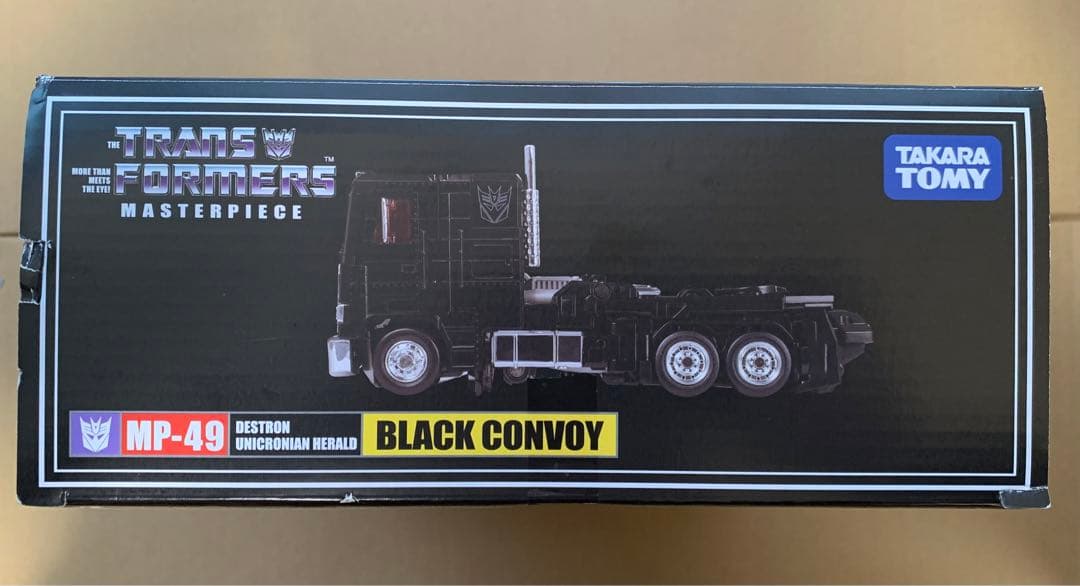 トランスフォーマー マスターピース ブラックコンボイ