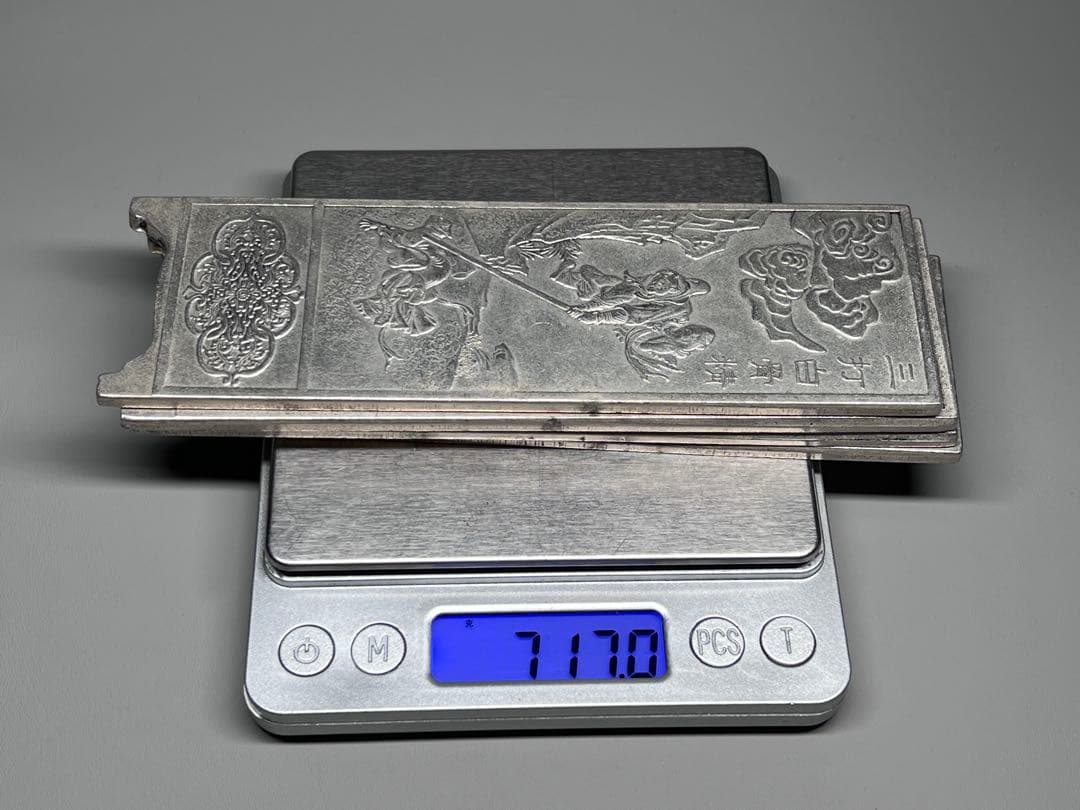 中国美術　西遊記4枚セット　文鎮　金属工芸　浮彫　刻印あり　厚重　コレクション