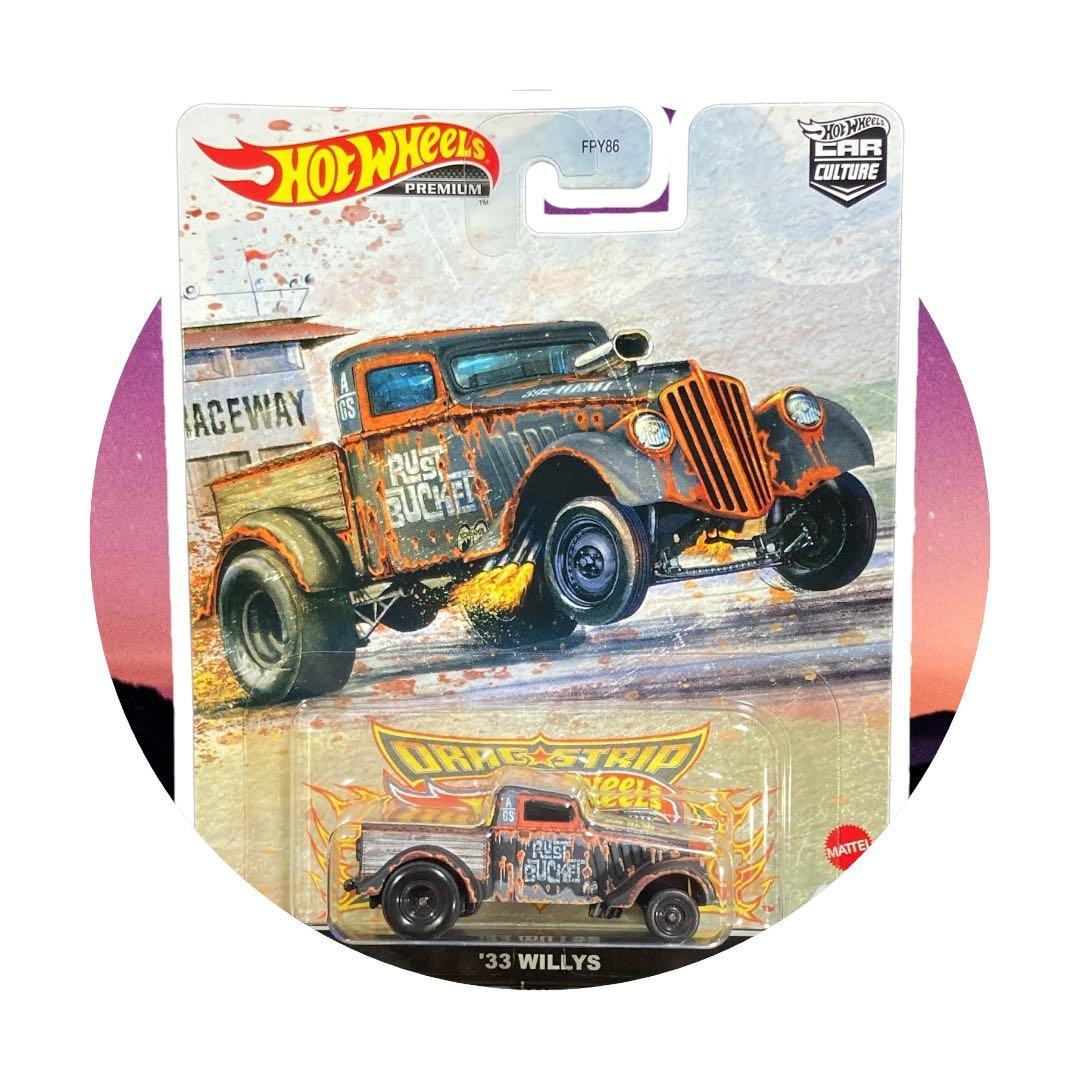 ホットウィール《 チェイス ムーンアイズ '33 ウィリス ギャッサー 錆 》
