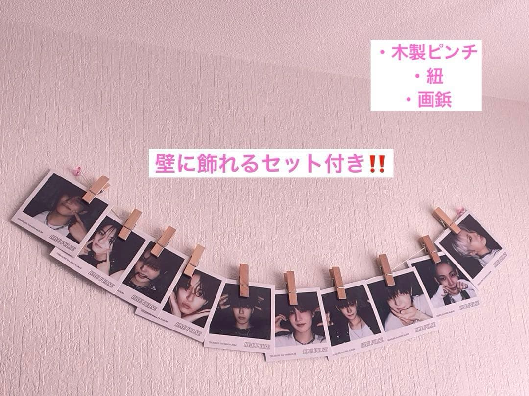 treasureグッズ 大量 まとめ売り‼️