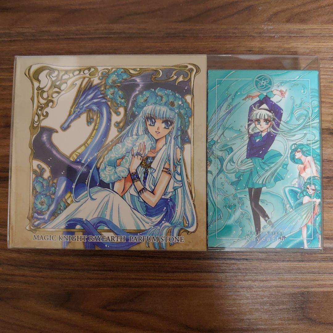 魔法騎士レイアース オードパルファム セット