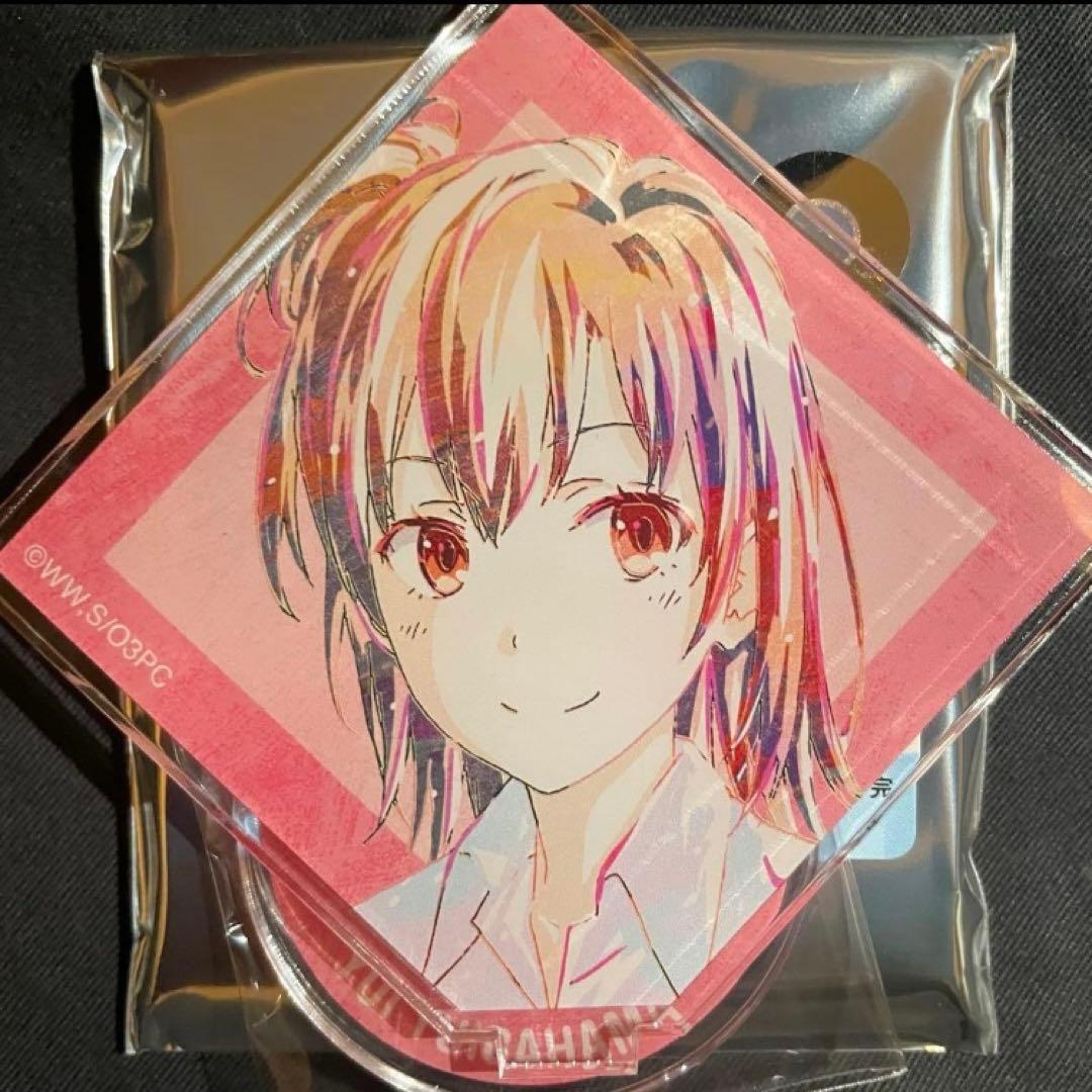 俺ガイル 由比ヶ浜結衣 ani-art アクリルスタンド B