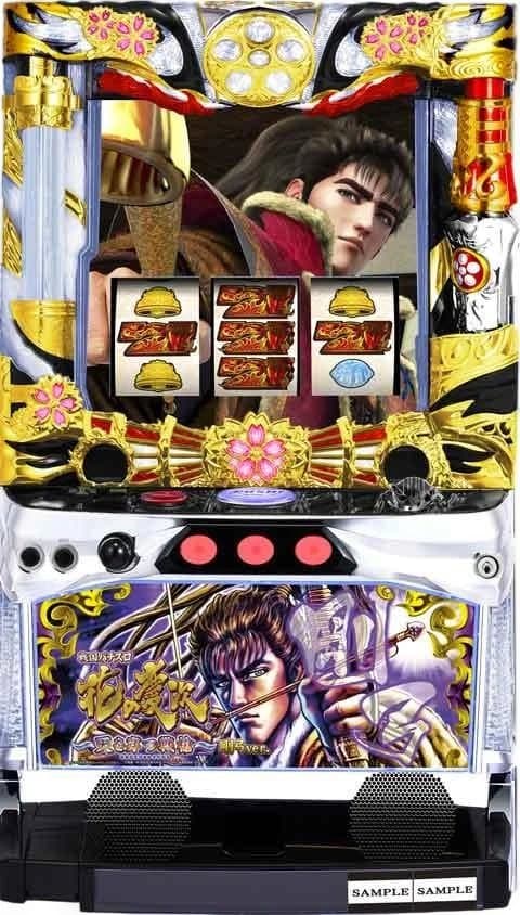 スロット実機 戦国 パチスロ 花の慶次 ～天を穿つ戦槍～ 剛弓 送料込み