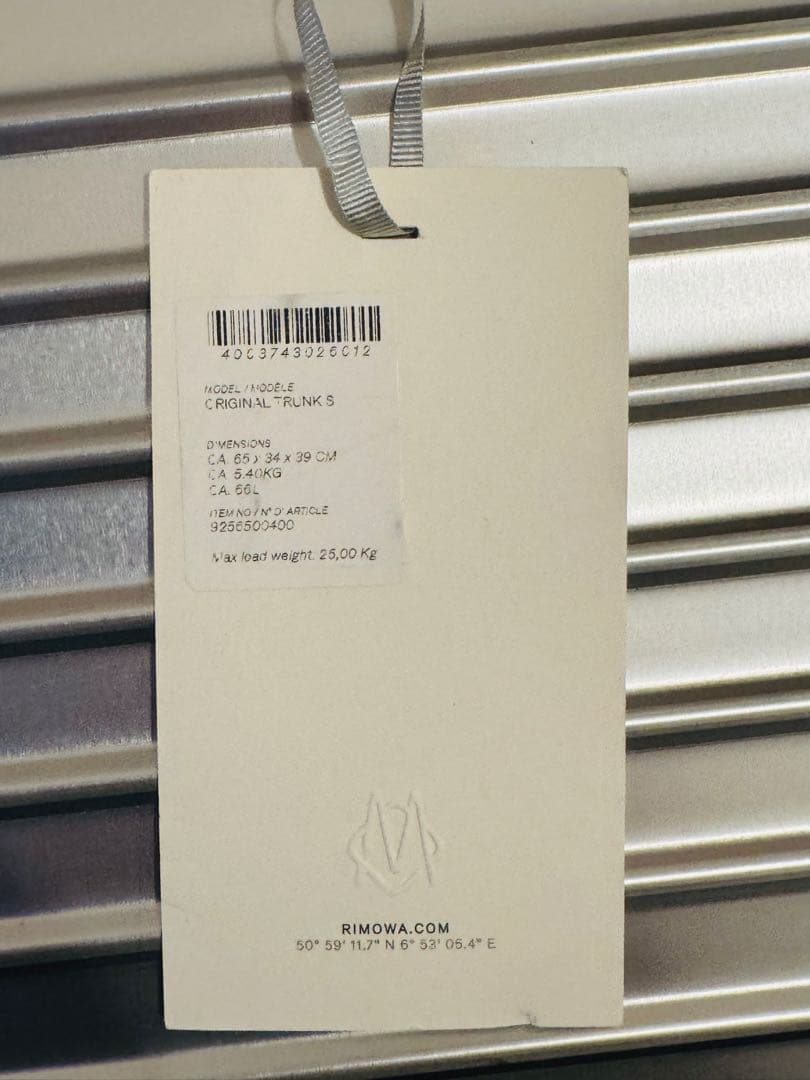 バッグ RIMOWA Original Trunk S