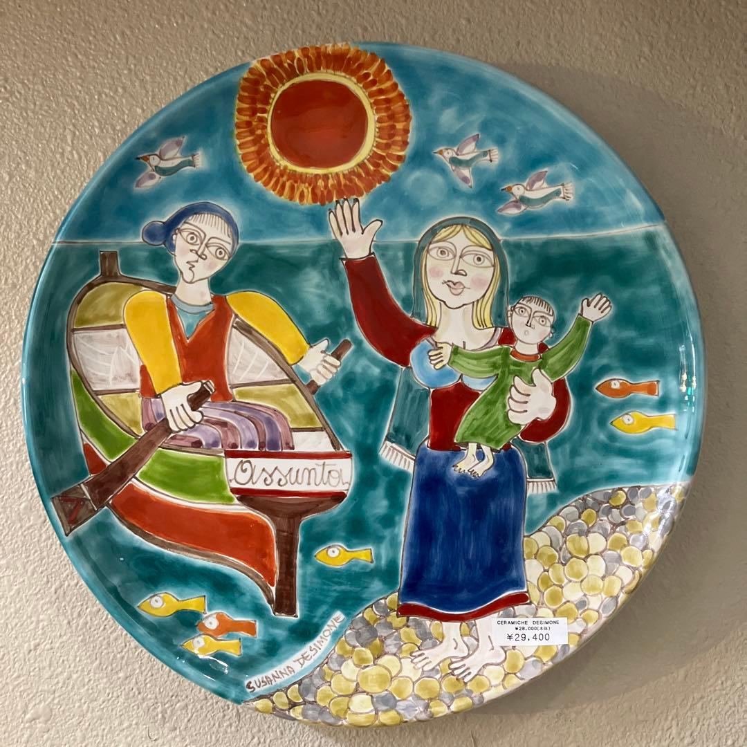 【稀少品】イタリア製 輸入雑貨 シチリア 陶器 絵皿 壁飾り 手描き デシモーネ
