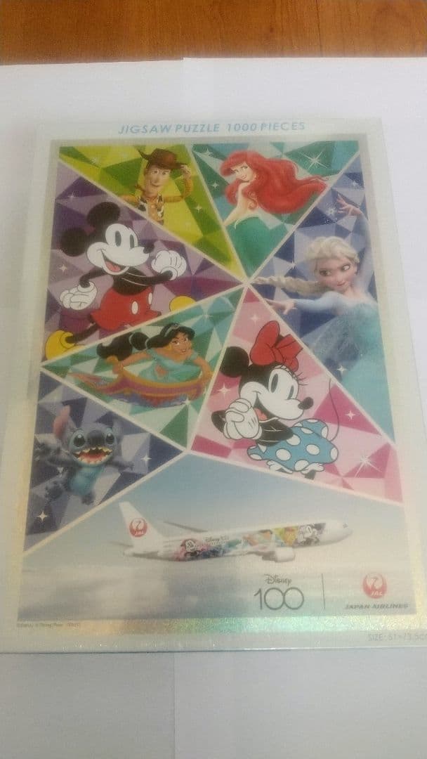 JAL DREAM EXPRESS Disney100 ジグソーパズル 機内限定