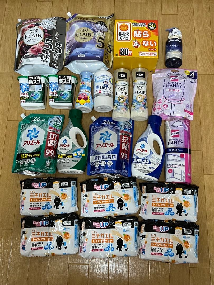 日用品まとめ売り② カイロ　洗剤　柔軟剤　ハンドソープ　アロマビーズなど