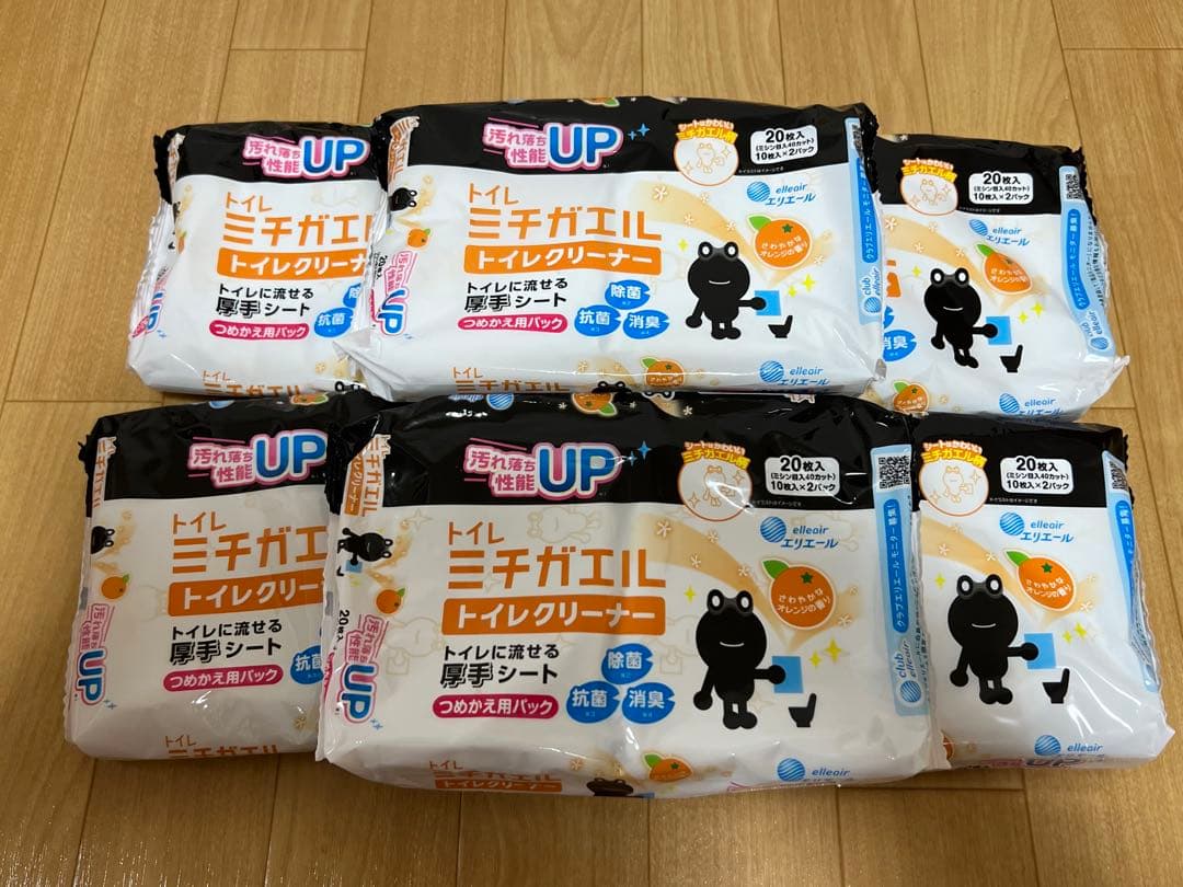 日用品まとめ売り② カイロ　洗剤　柔軟剤　ハンドソープ　アロマビーズなど