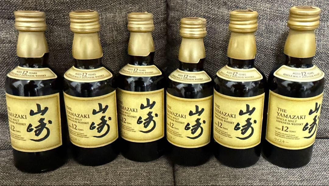 サントリーウイスキー山崎12年　ミニチュアボトル50ml 6本セット