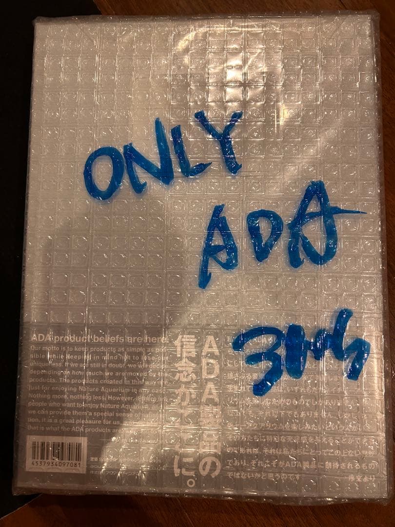 新品 ADA ONLY ADA The 30th 30周年 プロダクト写真集