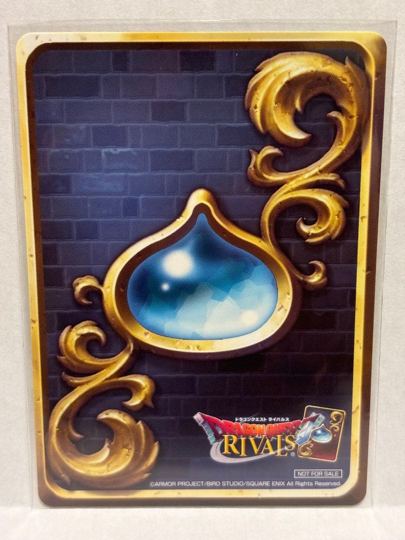 ドラゴンクエストライバルズ　アイラ