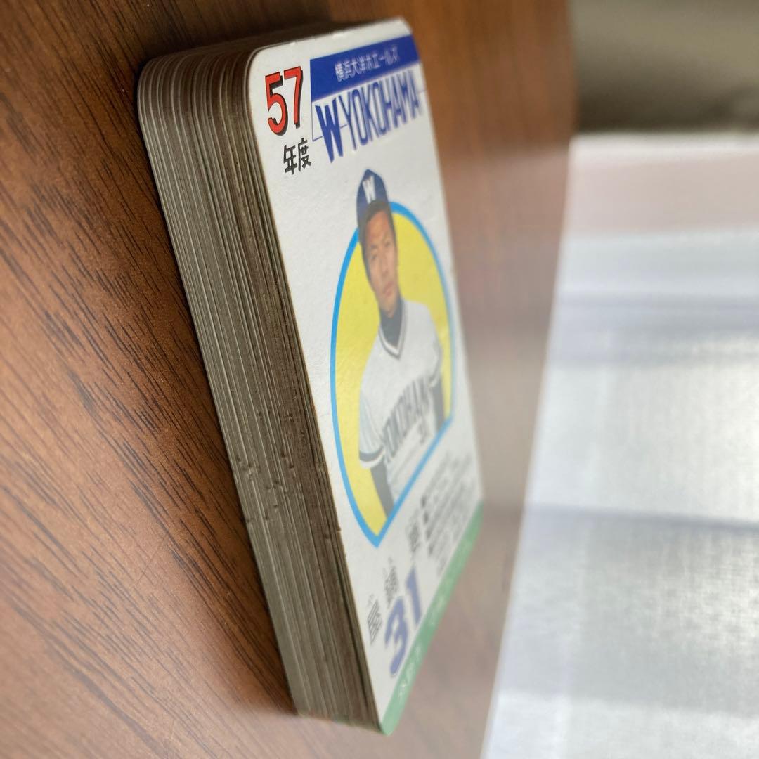 タカラ　昭和57年度　横浜大洋ホエールズ　プロ野球カードゲーム