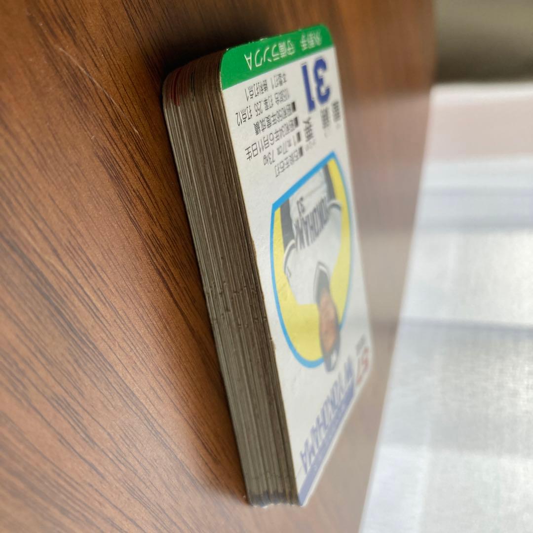 タカラ　昭和57年度　横浜大洋ホエールズ　プロ野球カードゲーム