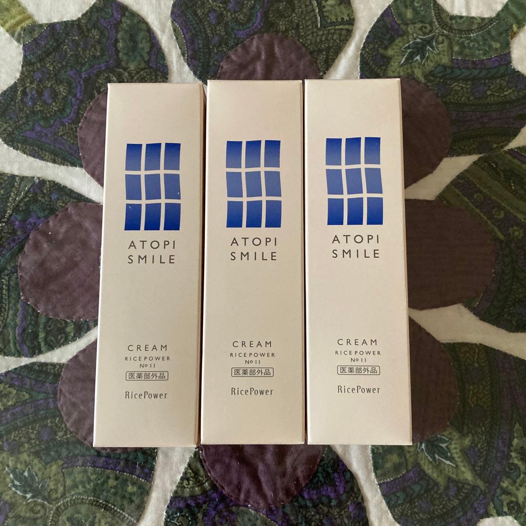 アトピスマイル水分保持機能改善クリーム50g×３本