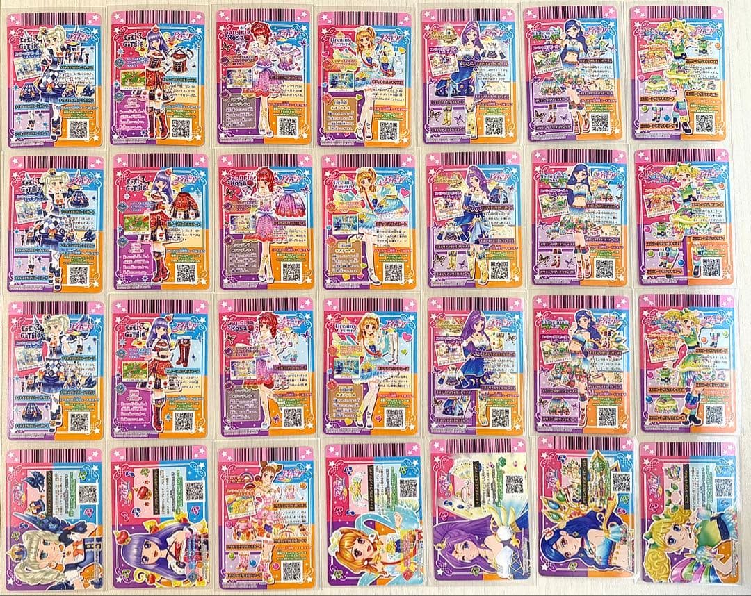 300枚以上！　アイカツカード　プレミアム　大量　まとめ売り　美品　初期