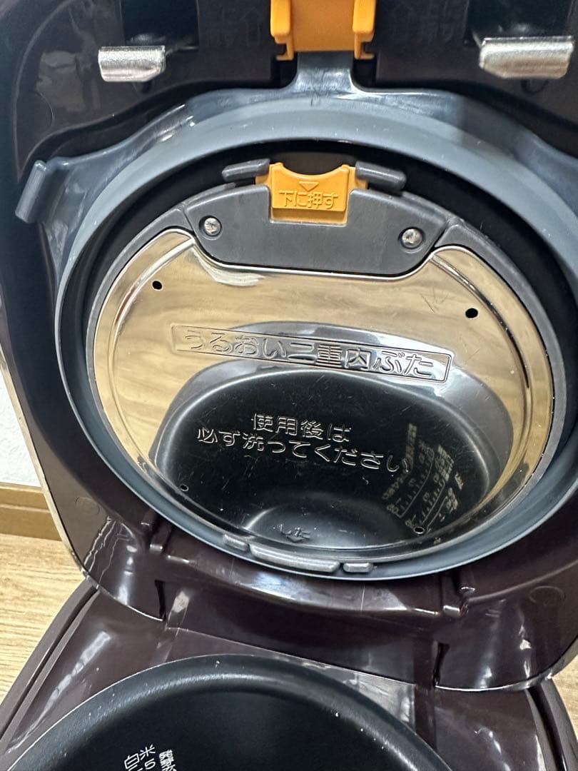 象印 圧力IH 炊飯ジャー 極め炊き NW-JB10 2019年製 5.5合