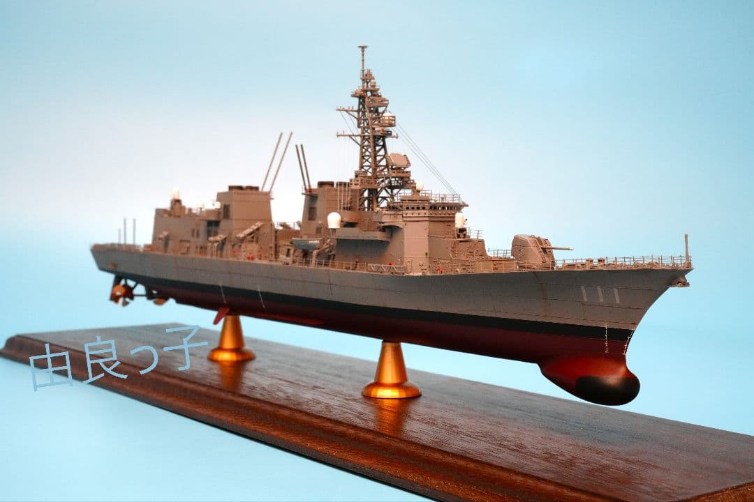 1/350 海上自衛隊 護衛艦おおなみ ロービジVer. 完成品